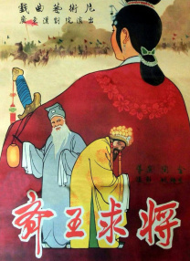 国产99久久久欧美黑人