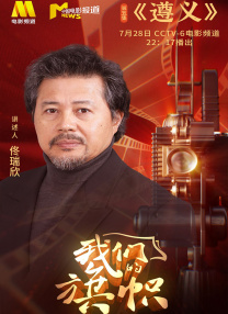 午夜在线播放免费人成无