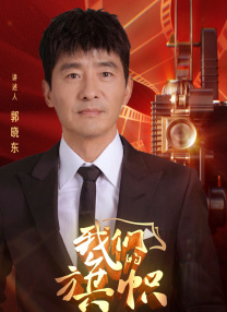 亚洲国产精品a一区二区三区