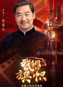 办公室高潮秘书