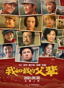 他扒开我的内裤把舌头放进去