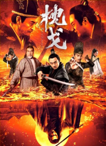 私家女仆
