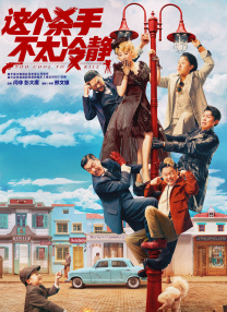 亚洲不卡视频