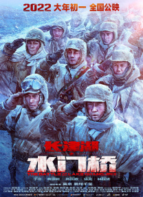 亚洲午夜久久影院
