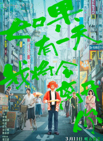 淫香阁