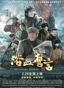 亚洲国产精品网