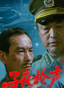 国产亚洲自在精品久久