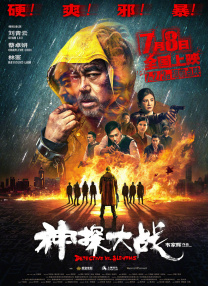 精品国产一区二区三区免费看