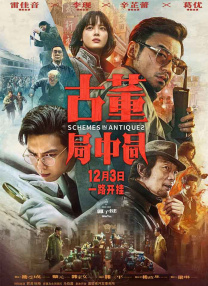 久久夜色精品国产噜噜
