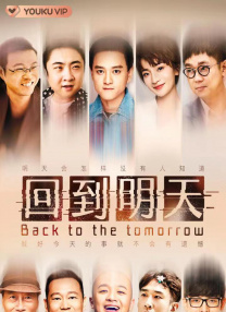午夜视频在线免费观看
