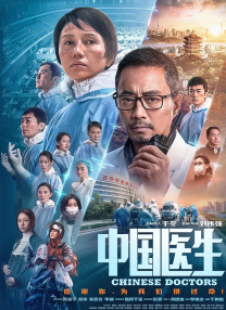 国产欧美日韩一区二区三区四区
