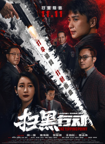 上班族天堂按摩