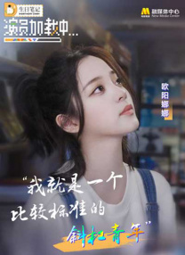 国产一区二区免费电影