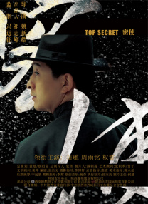 国产精品一在线观看