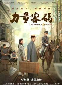 成人噜噜噜噜