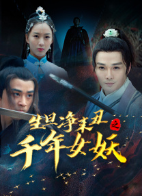 亚洲福利电影在线观看