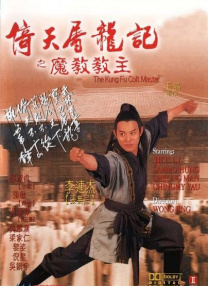 久久精品色