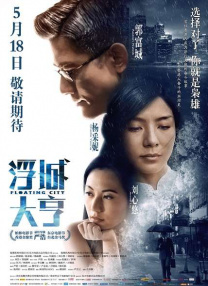 亚洲欧美一区二区三区