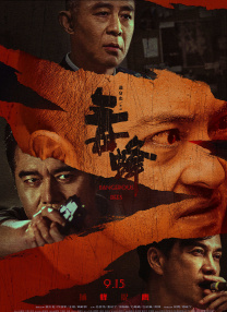 8090yy亚洲人精品久久