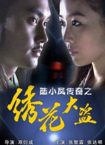亚洲福利院