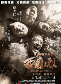 年目标梭哈