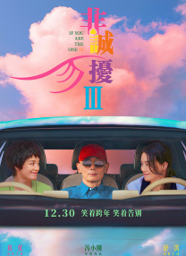 温暖的手动