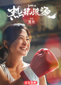 亚洲欧美日韩在线观看看另类