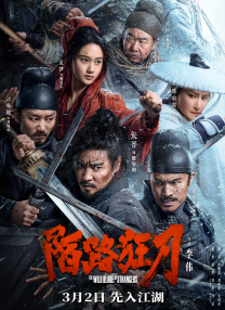 av动漫天堂