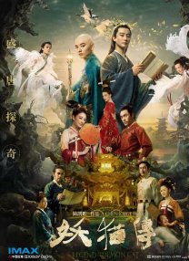 亚洲一个色