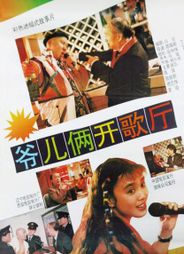 欧美日韩国产在线