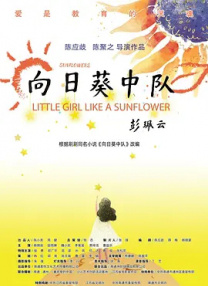 女人夜色黄网在线观看