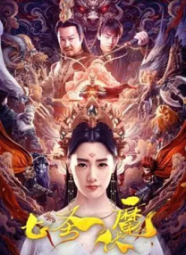 欧美高清性色生活