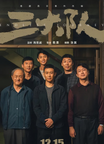 亚洲综合国产一区在线