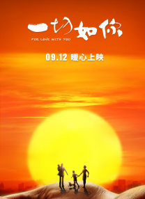 国产三级a