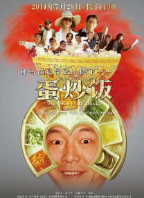 高级会所少妇spa