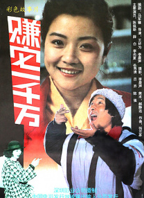 一个色综合久久