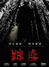 18av在线播放