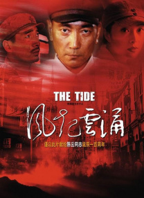 亚洲国产精品欧美综合