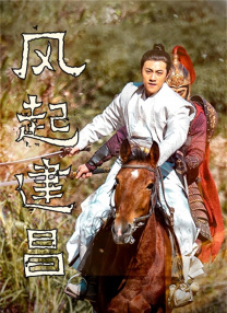 丁香七月婷婷