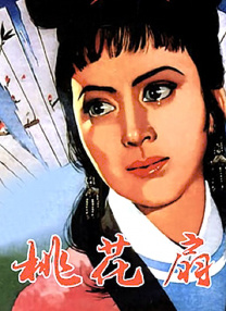 特级黄色影院