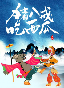 久久要要av