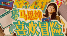 亚洲最新在线视频
