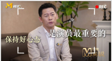 1级a的观看视频