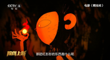 初恋的美好