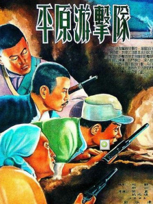 成人怡红院