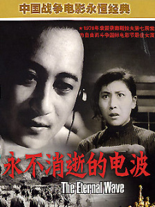 这预示着孔孝珍在中国的知名度又将上升到一 孔孝真遭遇交通事故左臂骨折 男友李阵郁很担心 2014-06-19 韩国女演员孔孝真于19日凌晨1点10分，结束拍摄SBS电视剧《没关系，是爱情呀》之后从片场打车回家，在京畿道龙仁市岭东高速公路上发生交通事故，孔孝真搭乘的车辆和两辆货车发生前后追尾。