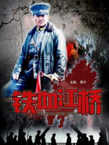 伊人888