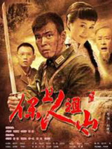 校园情侣