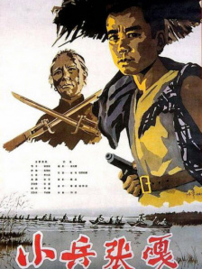 欧美另类亚洲一区二区