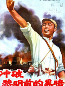在线免费色视频